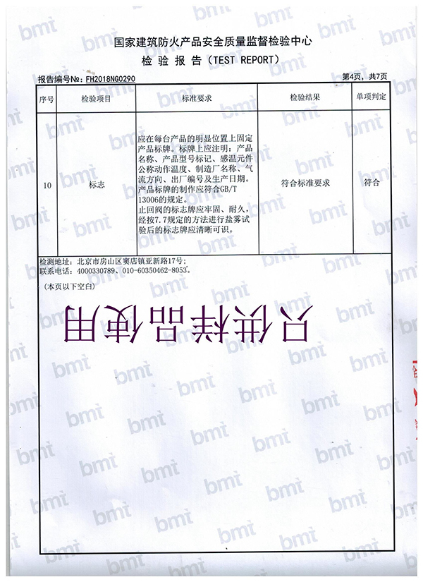 缅北黑暗视频 (5)