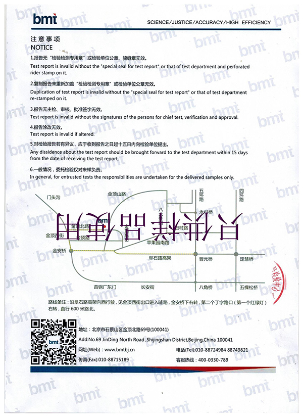 缅北黑暗视频 (9)