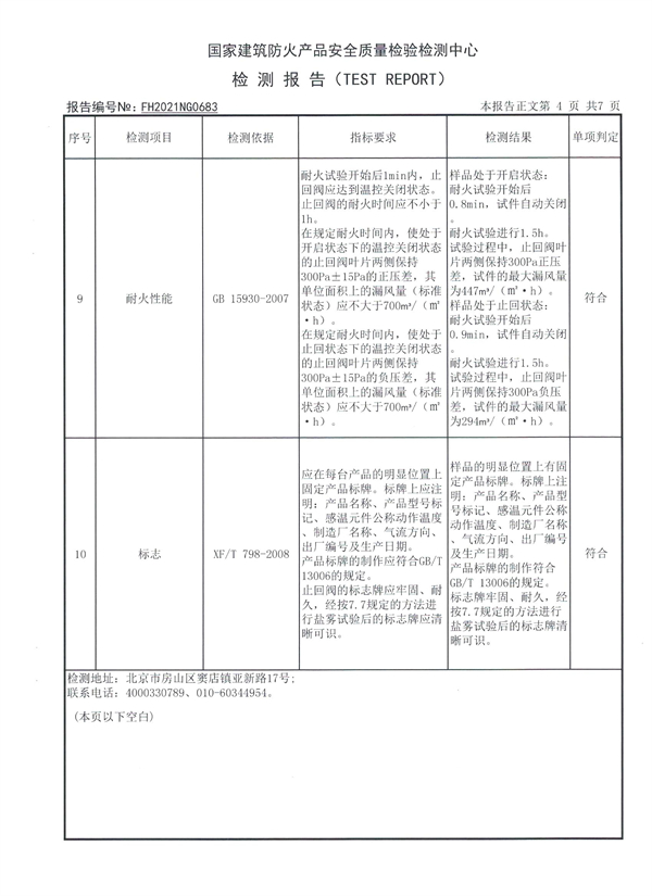 缅北黑暗视频