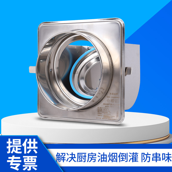 煙道缅北禁地破解APP下载工廠